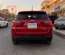 جيب كومباس